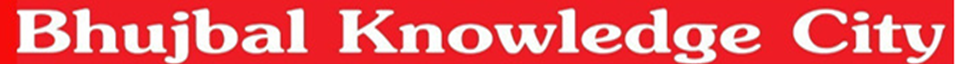 Home Page Image